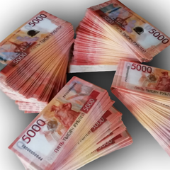 Вафельные Деньги для Торта Оптом 90 шт, 14*6 см, двухсторонние (тонкая вафельная бумага)