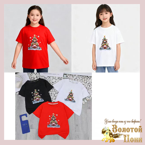 Футболка хл 