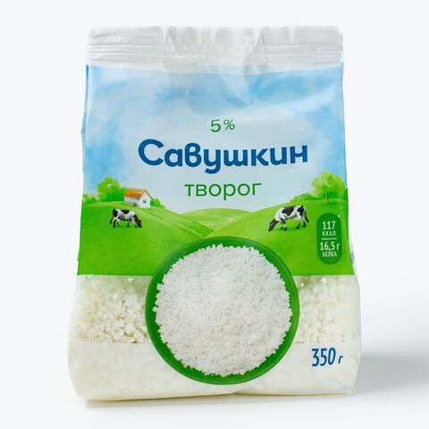 Творог рассыпчатый 