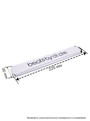 Накладка для ремонта дуги Beats Pro