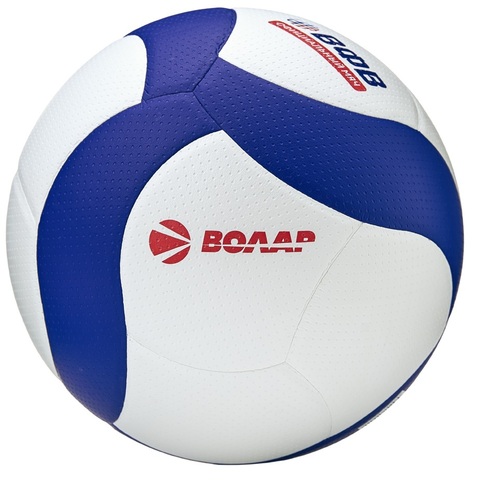 Волар VL100 мяч волейбольный