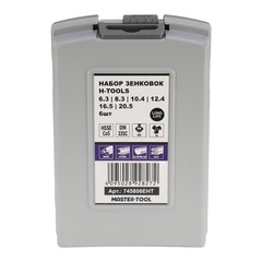 Набор зенковок 90° 6,3-20,5мм 3z HSSE-Co5 6шт H-Tools 745806EHT