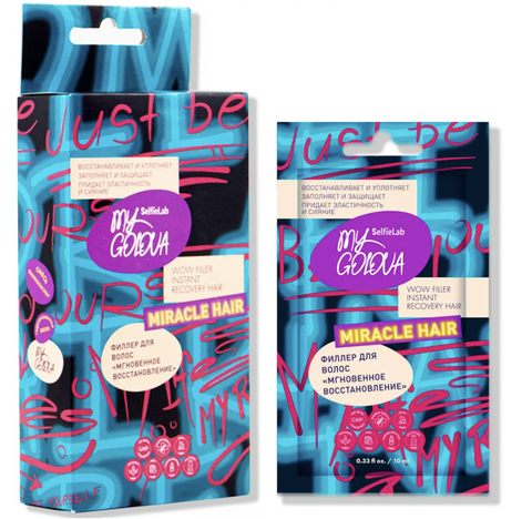 Филлер для волос Мгновенное восстановление 4*10мл