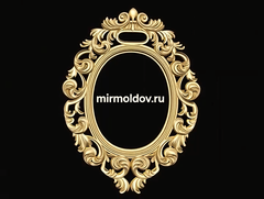 Силиконовый молд № 29-м Рамка