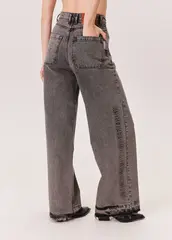 Джинсы FINDING TRUE BEAUTY серого цвета