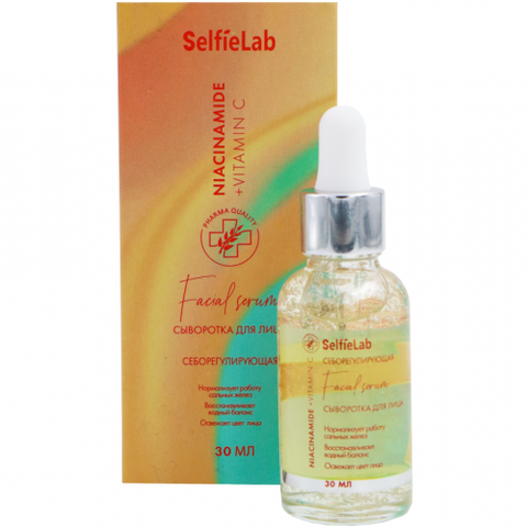 Selfielab NIACINAMIDE+VITAMIN C Сыворотка для лица себорегулирующая 30мл