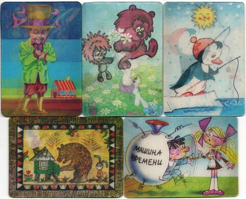 № 85 Набор из 5 переливных (стерео) Календариков . Мультфильмы СССР 1984 год.