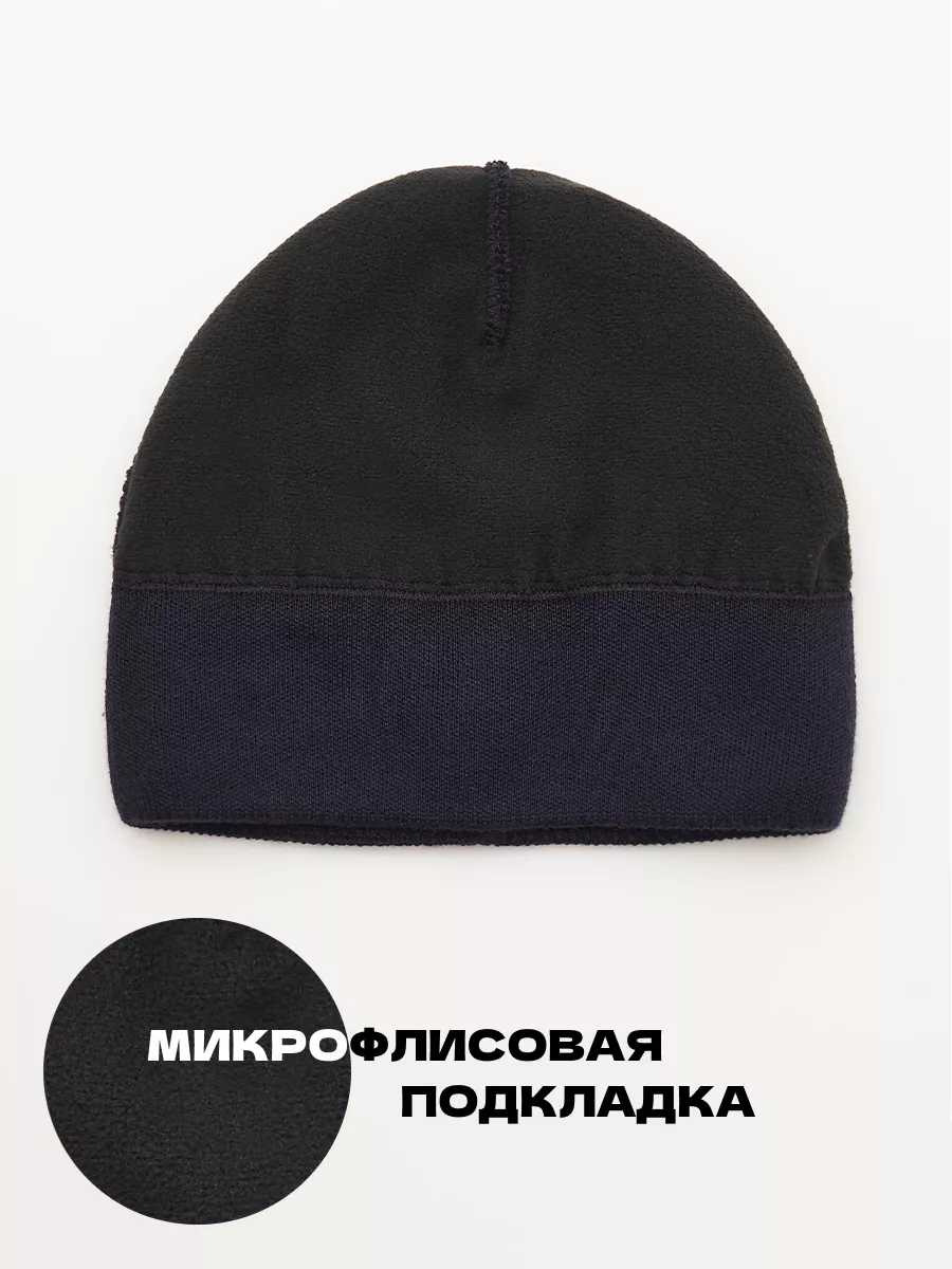 Шапка зимняя на флисе вязаная бини