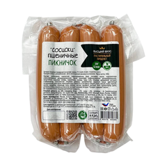 Сосиски Пикничок Высший Вкус, 200 г