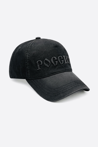 Кепка zetta 439510bl