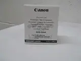 Canon - QY6-0044 - Genuine Replacement Printhead