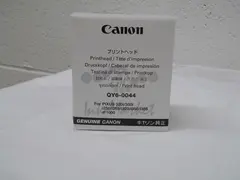 Canon - QY6-0044 - Genuine Replacement Printhead