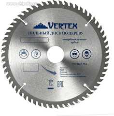 Пильный диск 125*24 т.*22,23