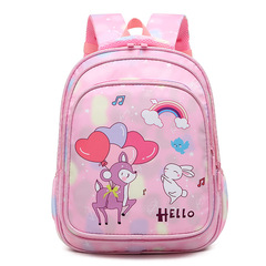 Çanta \ Bag \ Рюкзак Hello pink