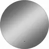 Зеркало с подсветкой ART&MAX SANREMO AM-San-1000-DS-F