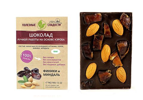 Шоколад ручной работы с финиками и миндалем, 50г