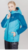Утеплённый прогулочный костюм Nordski Premium Sport Aquamarine/Blue женский