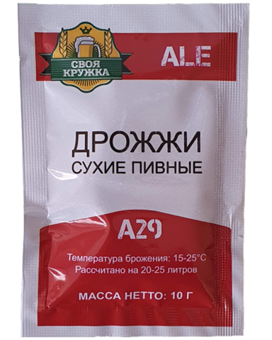 Дрожжи Ale A29