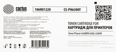 Лазерный картридж Cactus CS-PH6300Y (106R01220) желтый для Xerox Phaser 6360DN 6360, 6360N (12'000 стр.)
