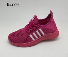 Кеды по 8 пар (36-41)р. B418-7