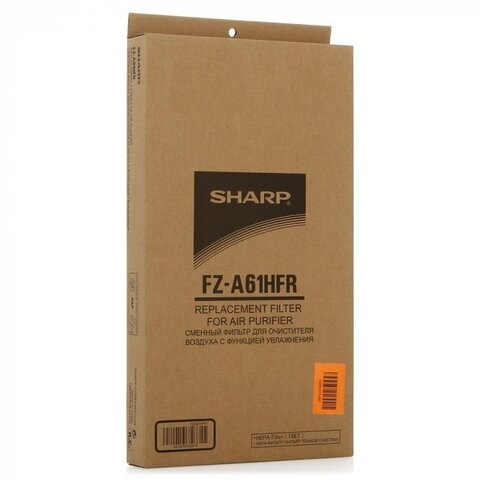 Sharp FZ-A61HFR HEPA фильтр
