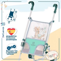 DeCuevas Коляска трость для куклы, серия Фанни, 56 см (90082)