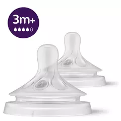 Əmzik \ Philips Avent Responsive Nursing Dummy Natural 3m+ Pack of 2