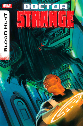 Doctor Strange Vol 6 #16 (Cover A) (ПРЕДЗАКАЗ!)