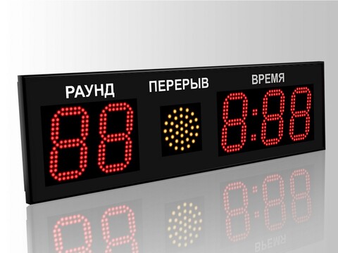 Табло для бокса Импульс 715-D15x5-S1-RING1