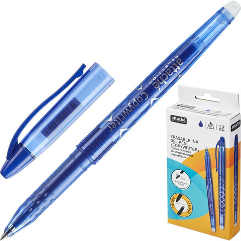 Ручка гелевая со стираемыми чернилами Attache Selection EGP1601 синяя (толщина линии 0.7 мм)