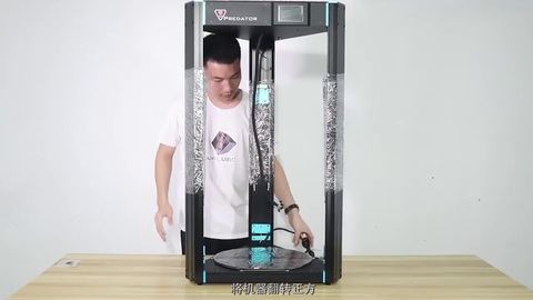 3D-принтер Anycubic Predator