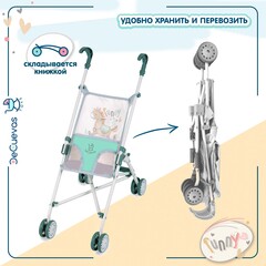 DeCuevas Коляска трость для куклы, серия Фанни, 56 см (90082)