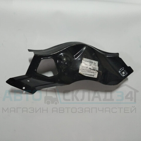 ГНЕЗДО ФОНАРЯ ЛЕВОЕ (ВНУТР) MATIZ GM