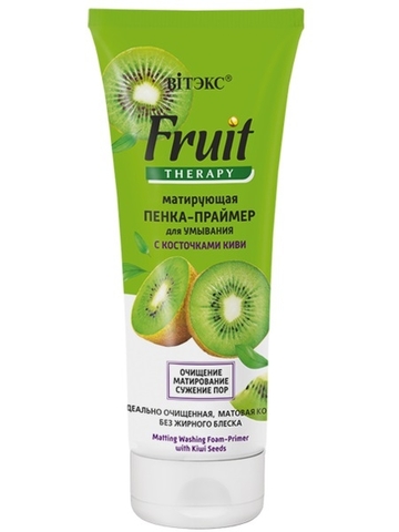 Fruit Therapy Пенка-праймер для умывания Матирующая с КОСТОЧКАМИ КИВИ 200 мл. Витекс