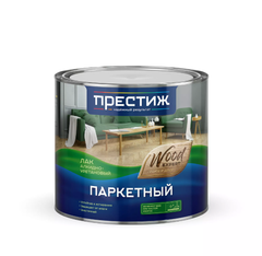 ЛАК ПАРКЕТНЫЙ ГЛЯНЦЕВЫЙ  1,9 Л (6) "ПРЕСТИЖ"