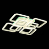 Светильник потолочный Evoled Qutro SLE200452-08RGB