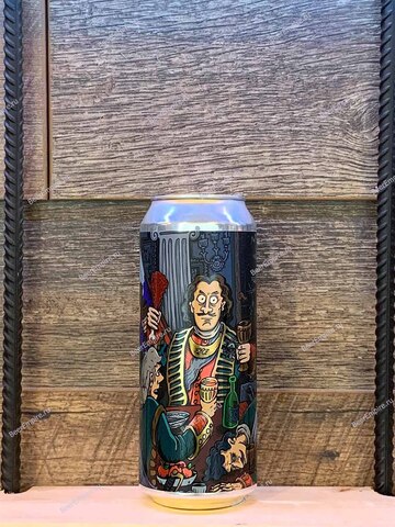 HopHead Борщ Петровский Sour Gose (соленые огурцы, печеная свекла, квашеная капуста, морковь, лук, чеснок, репа, укроп) 0,5 л. ж/б