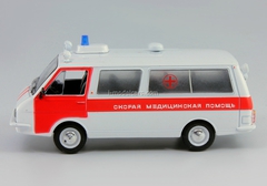 RAF-22031 Ambulance USSR 1:43 DeAgostini Service Vehicle #61