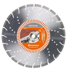Диск алмазный Husqvarna VARI-CUT S35 300-25,4/20