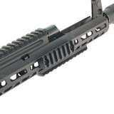 Планка Picatinny M-LOK 7 шагов, ЛА