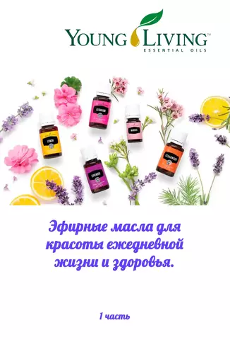 Сборник 