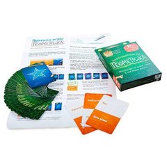 Настольная игра"Геометрика"