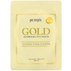 Göz üçün Hidrogel patç \ Гидрогелевые патчи для глаз Gold Hydrogel Eye Patch (2pcs)