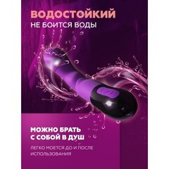 Вибратор Adrien Lastic Nyx 2.0 для точки G (20,7×3,6 см)