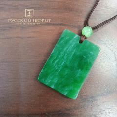 Подвес "Тетрагон" средний. Цвет на выбор