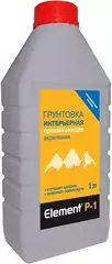 Грунтовка интерьерная Alpa Element P-1 проникающая акриловая бесцветная