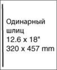 Бумага FlexBind Matte Cover, 320x457 mm, белый шлиц, 176 г/м2, (250л/в пачке)