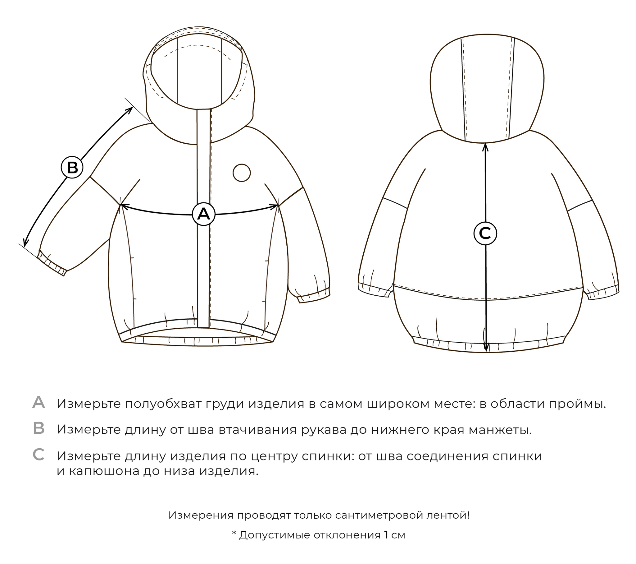 куртка оверсайз на меху "клюква" на официальном сайте