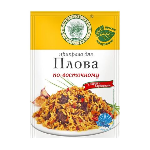 Приправа Волшебное дерево для плова по-восточному 30г, шт