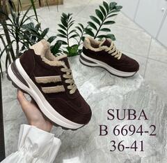 Кроссовки зима по 8 пар (36-41)р. / B6694-2